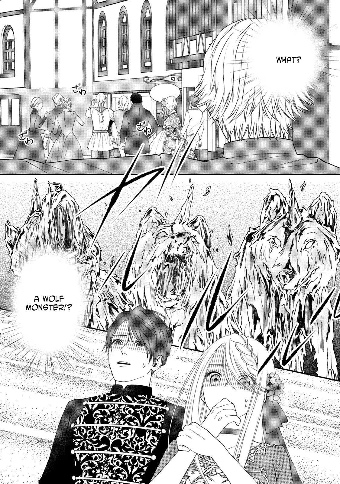The Knight Who Dumped Me After My 10-Year Possession Keeps Begging Me Back Chapter 4 Page 27